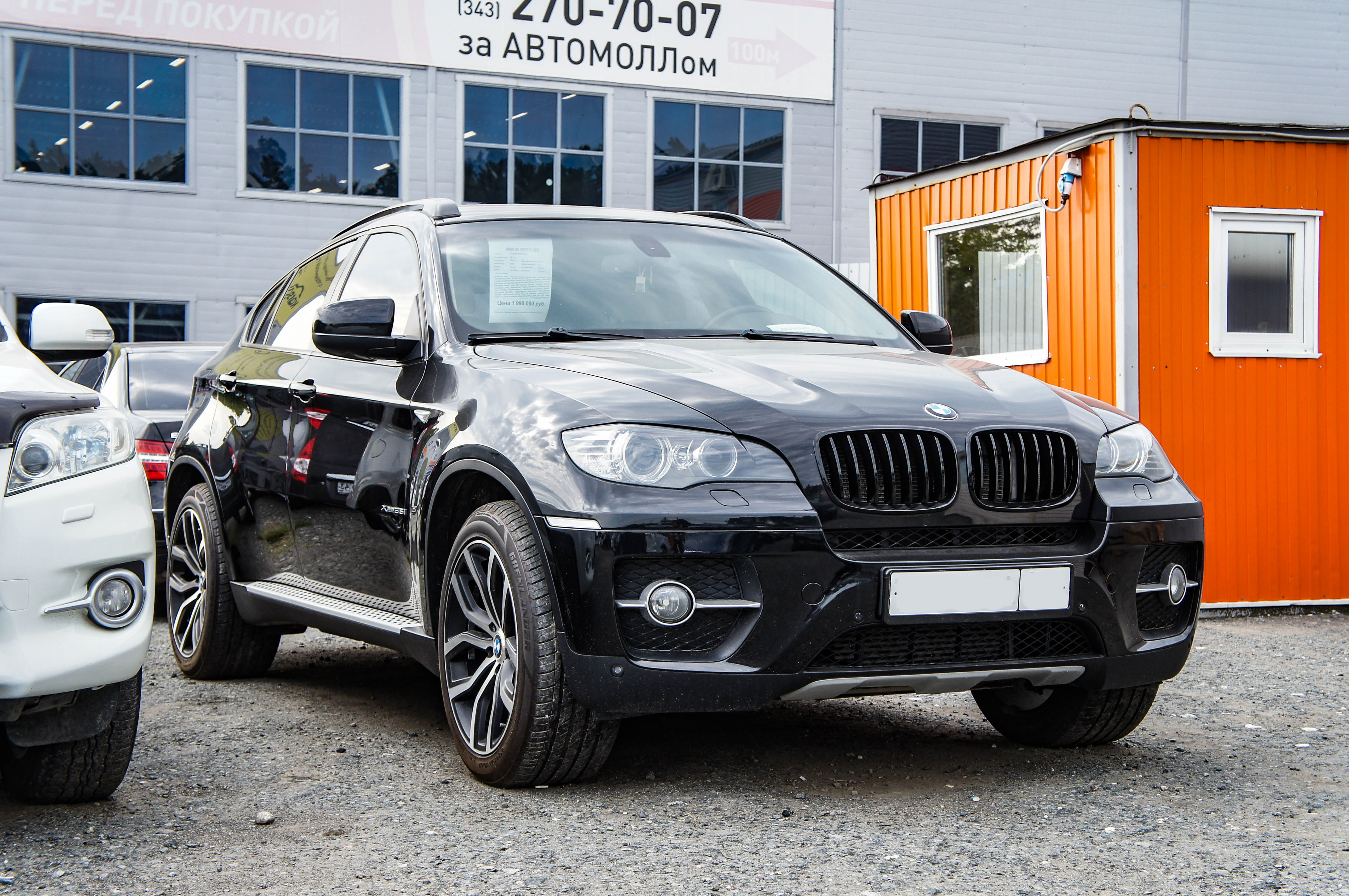 Bmw Bmw X6 Xdrive 30D
