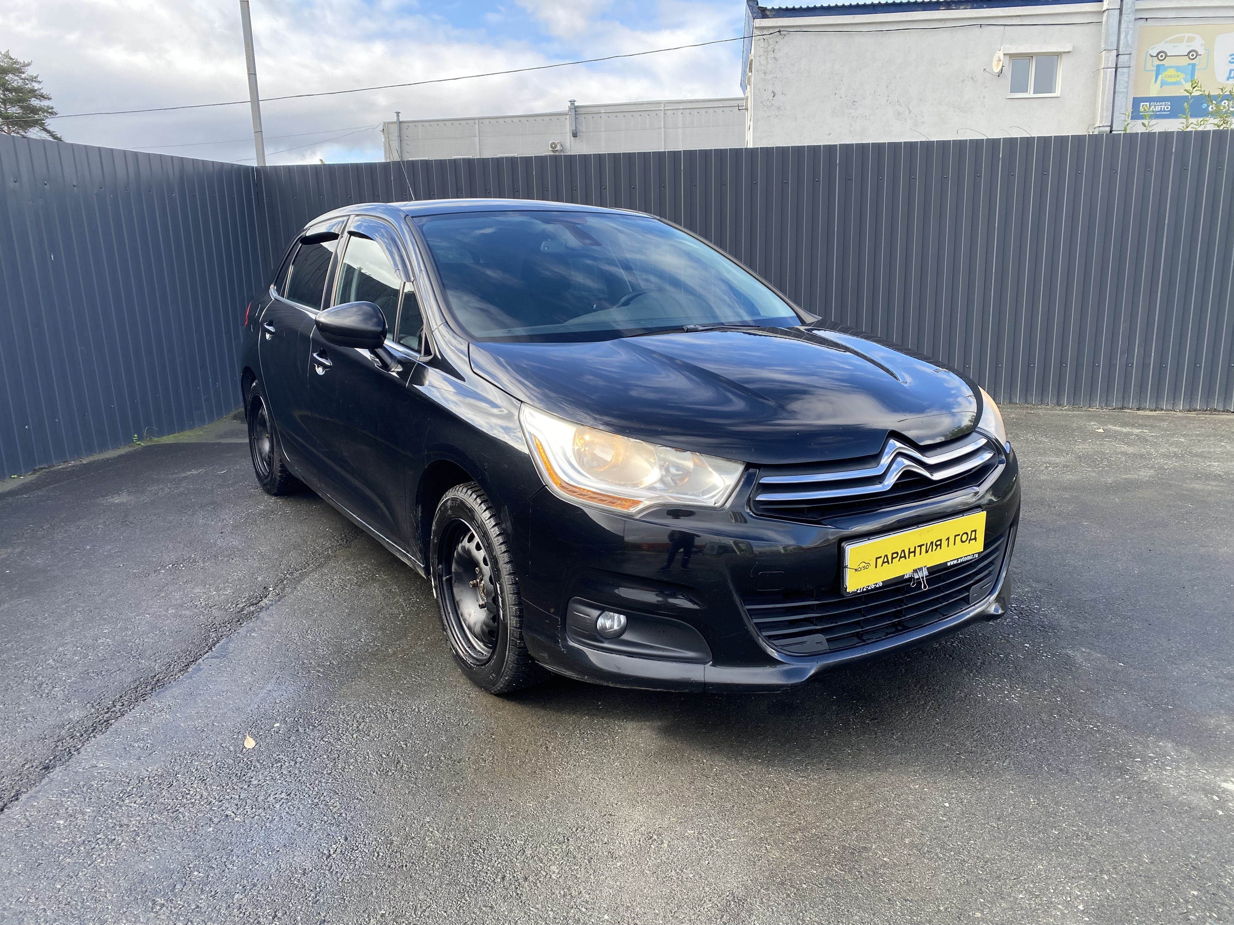 Citroen C4