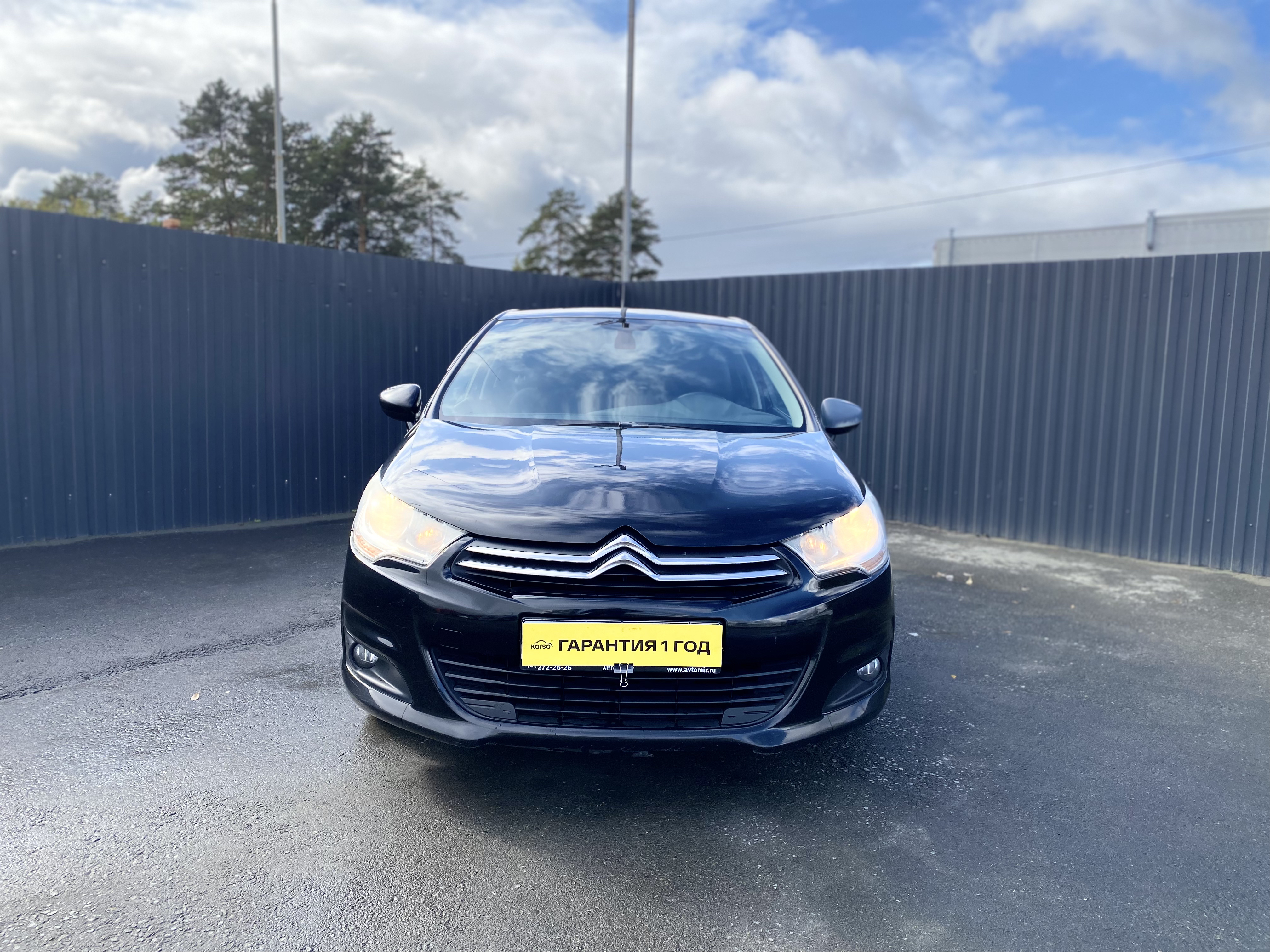 Citroen C4