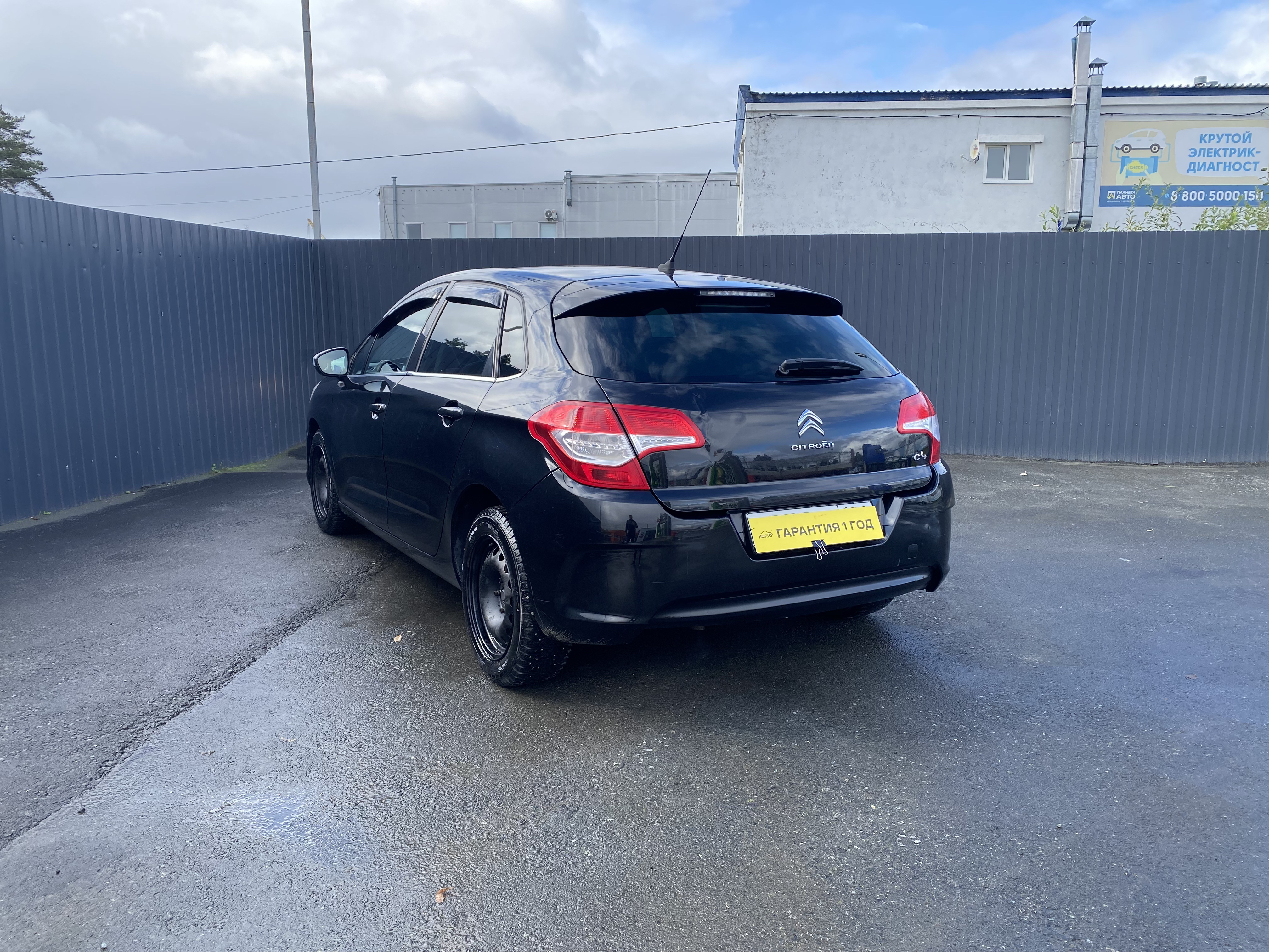 Citroen C4