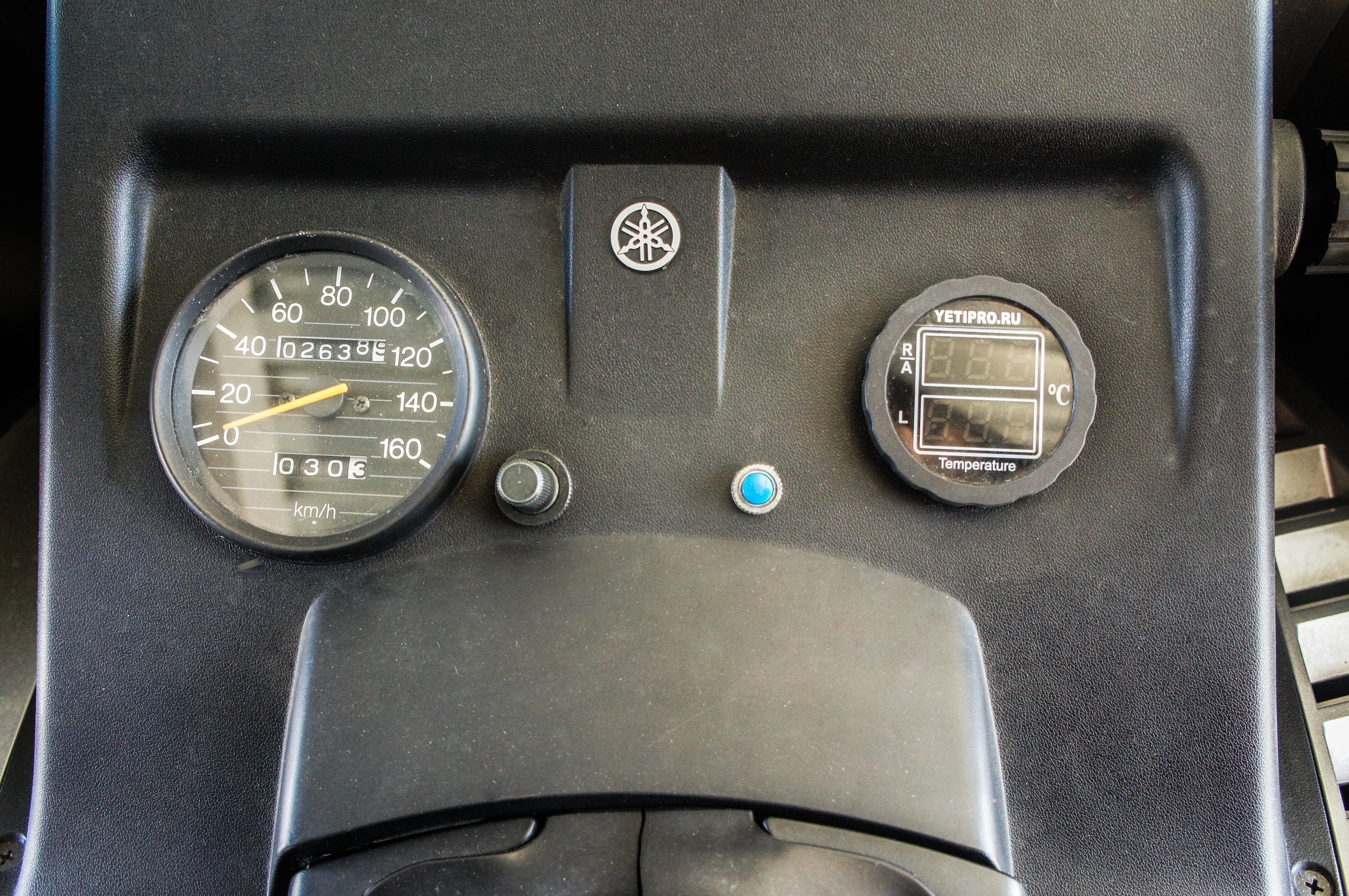 Yamaha Vk540e