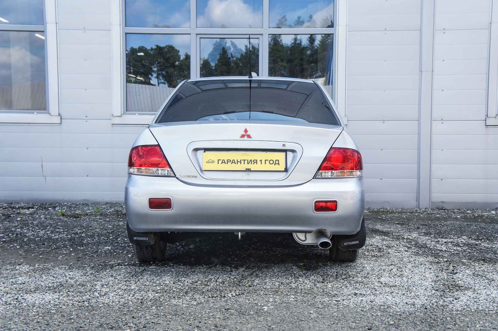 Mitsubishi Lancer