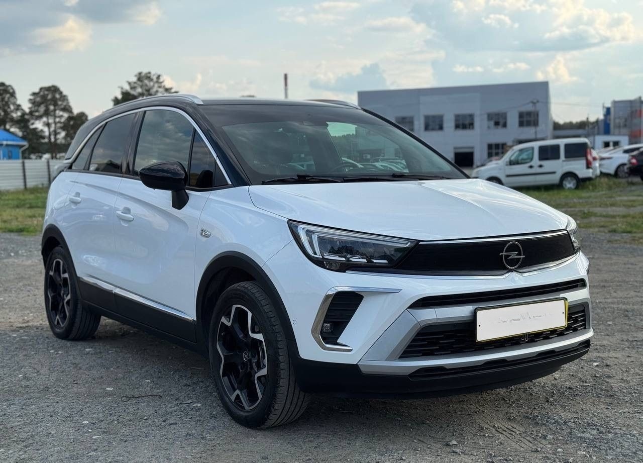 Нет распределения Opel crossland x