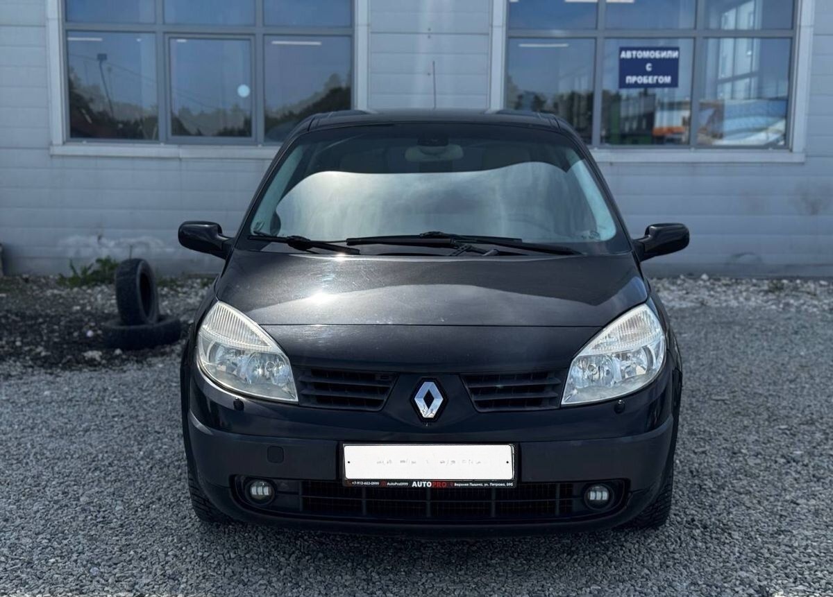 Renault Scenic