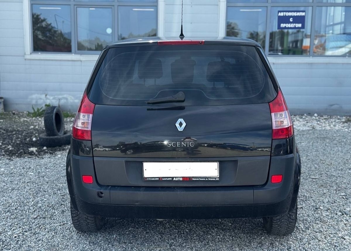 Renault Scenic