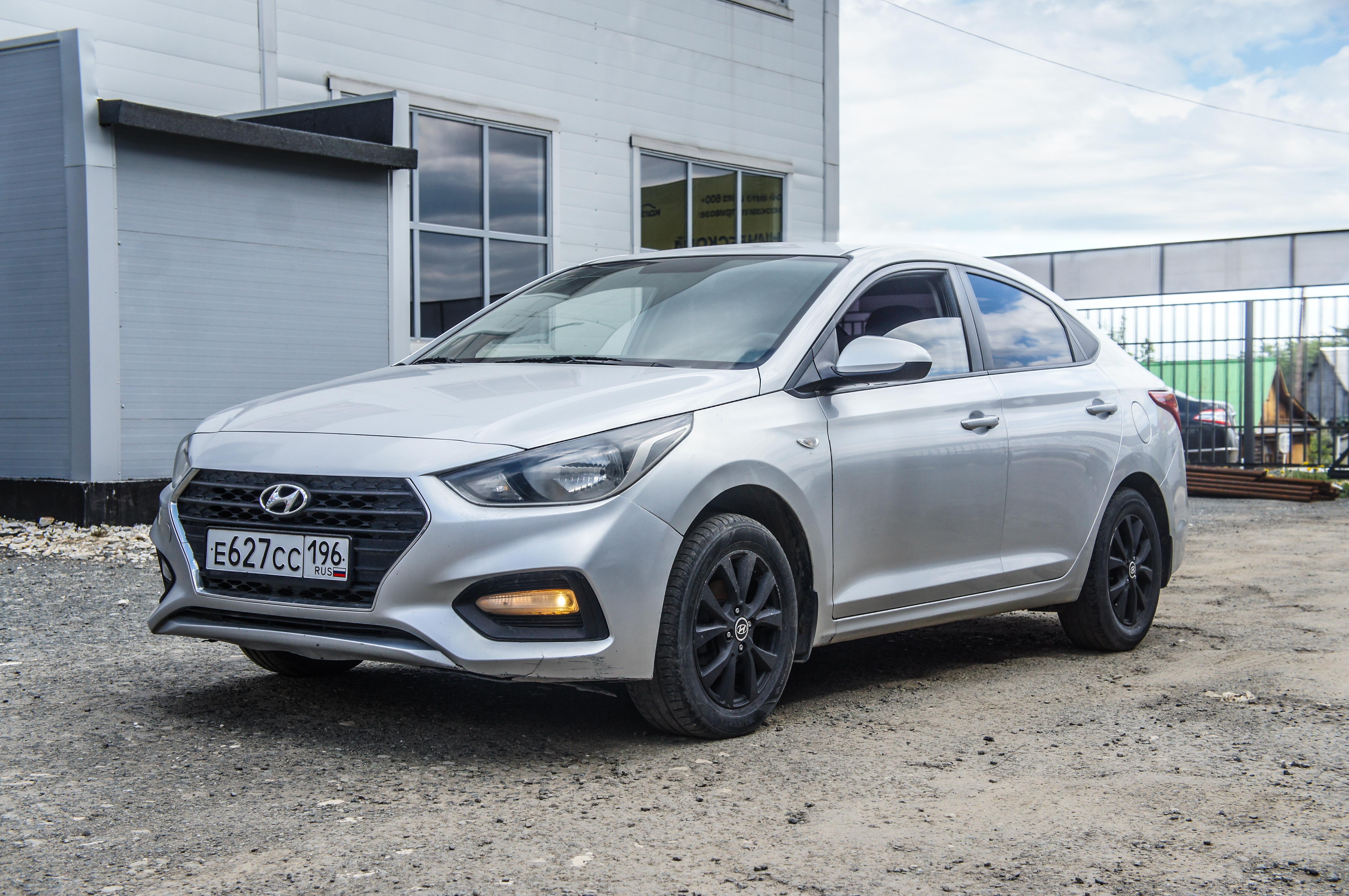 Hyundai Solaris