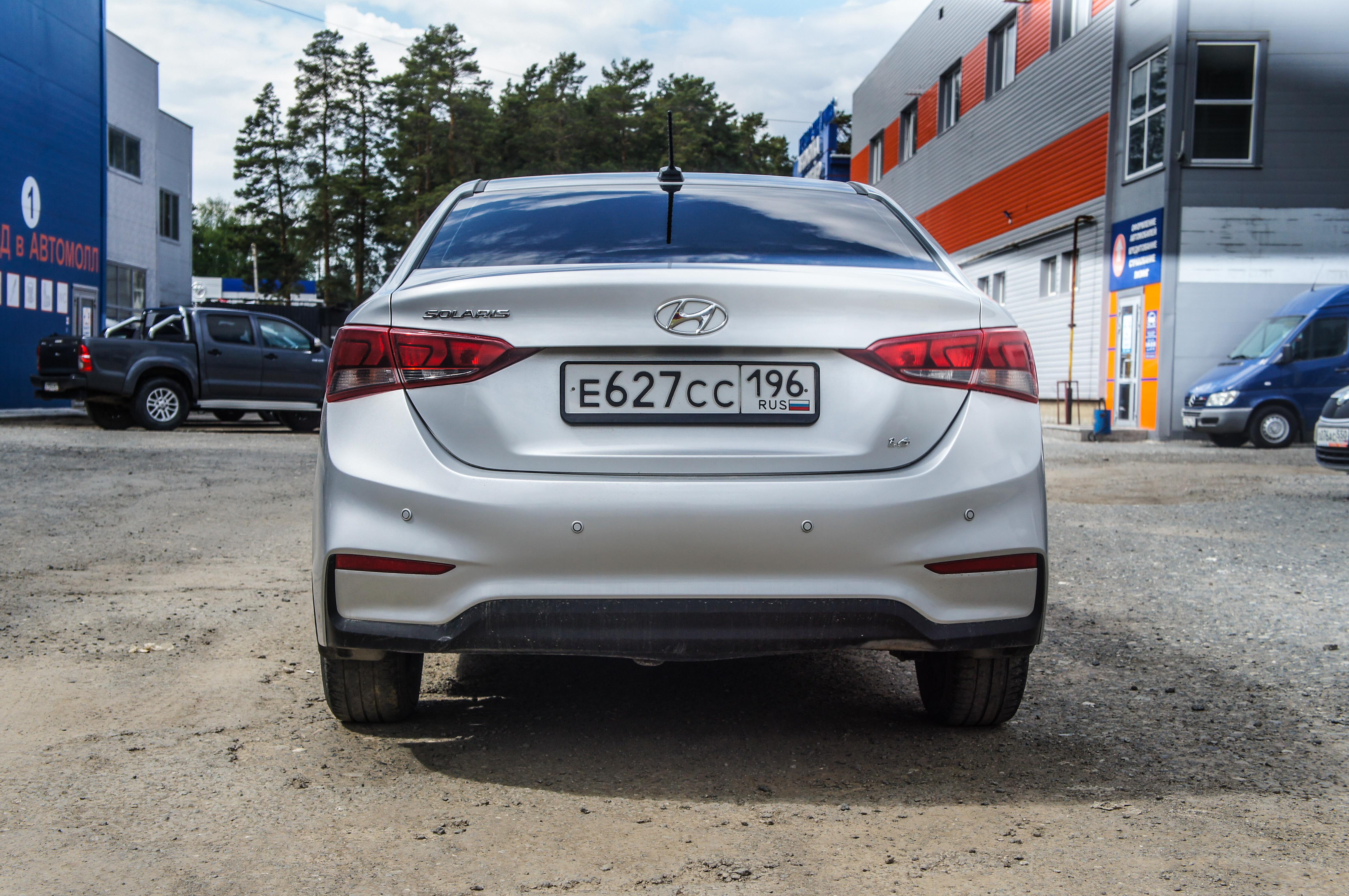 Hyundai Solaris