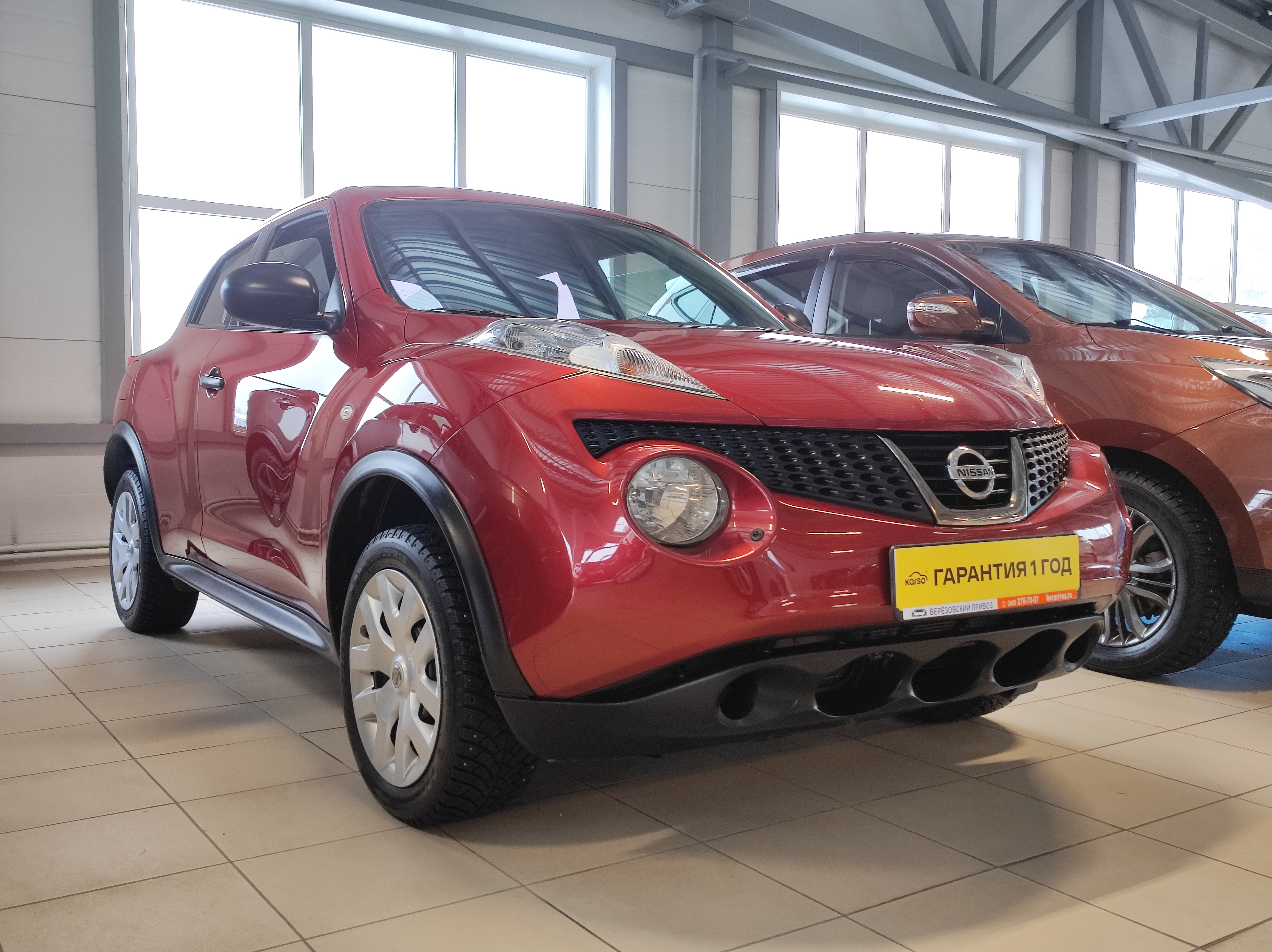 Nissan Juke