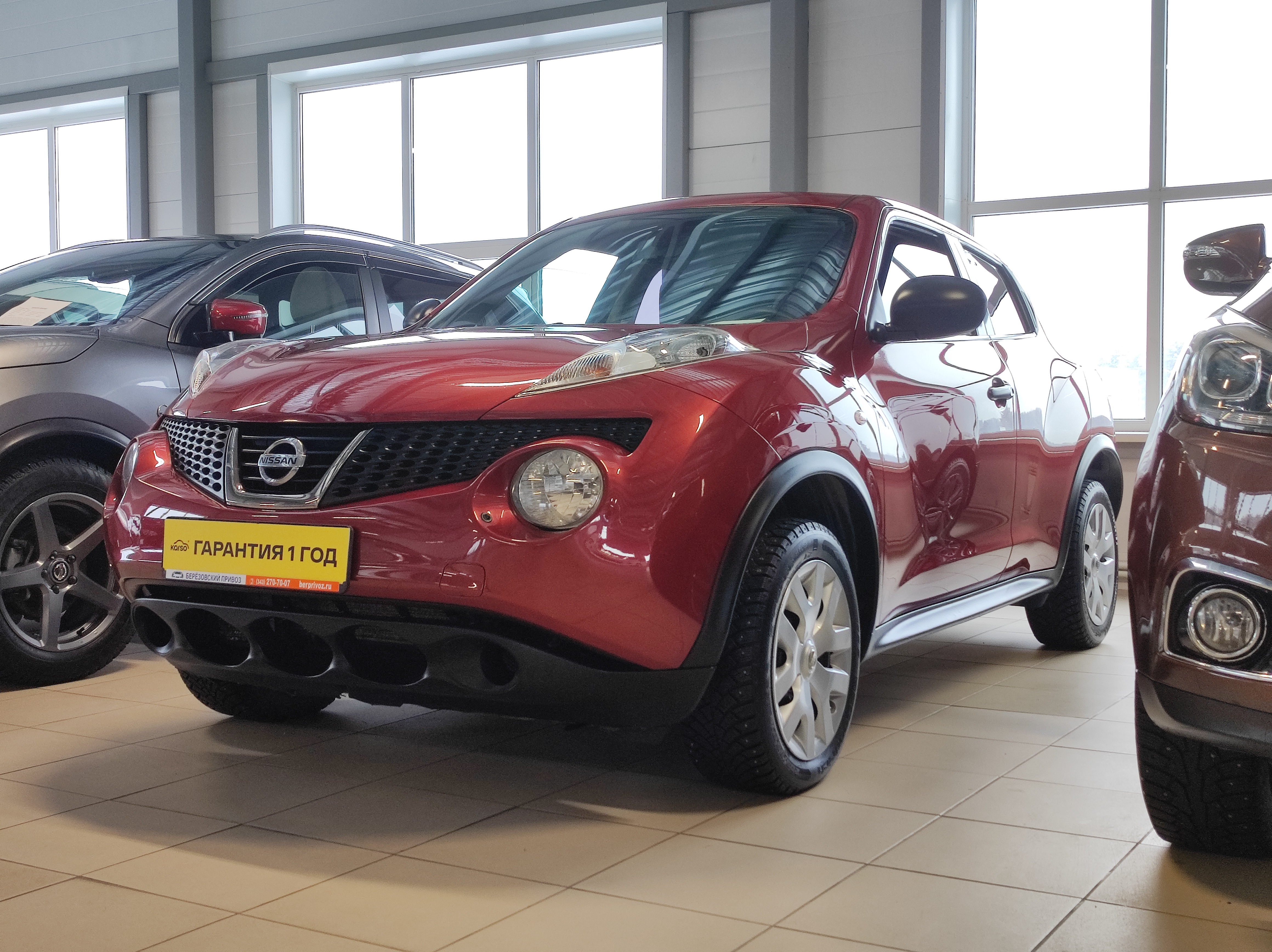 Nissan Juke