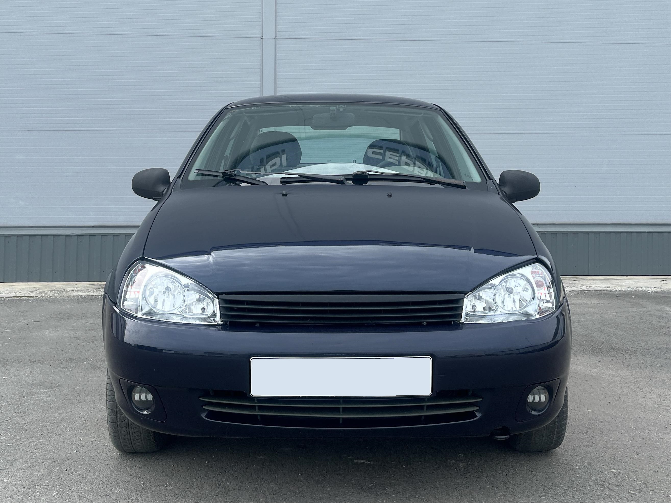 Lada Kalina