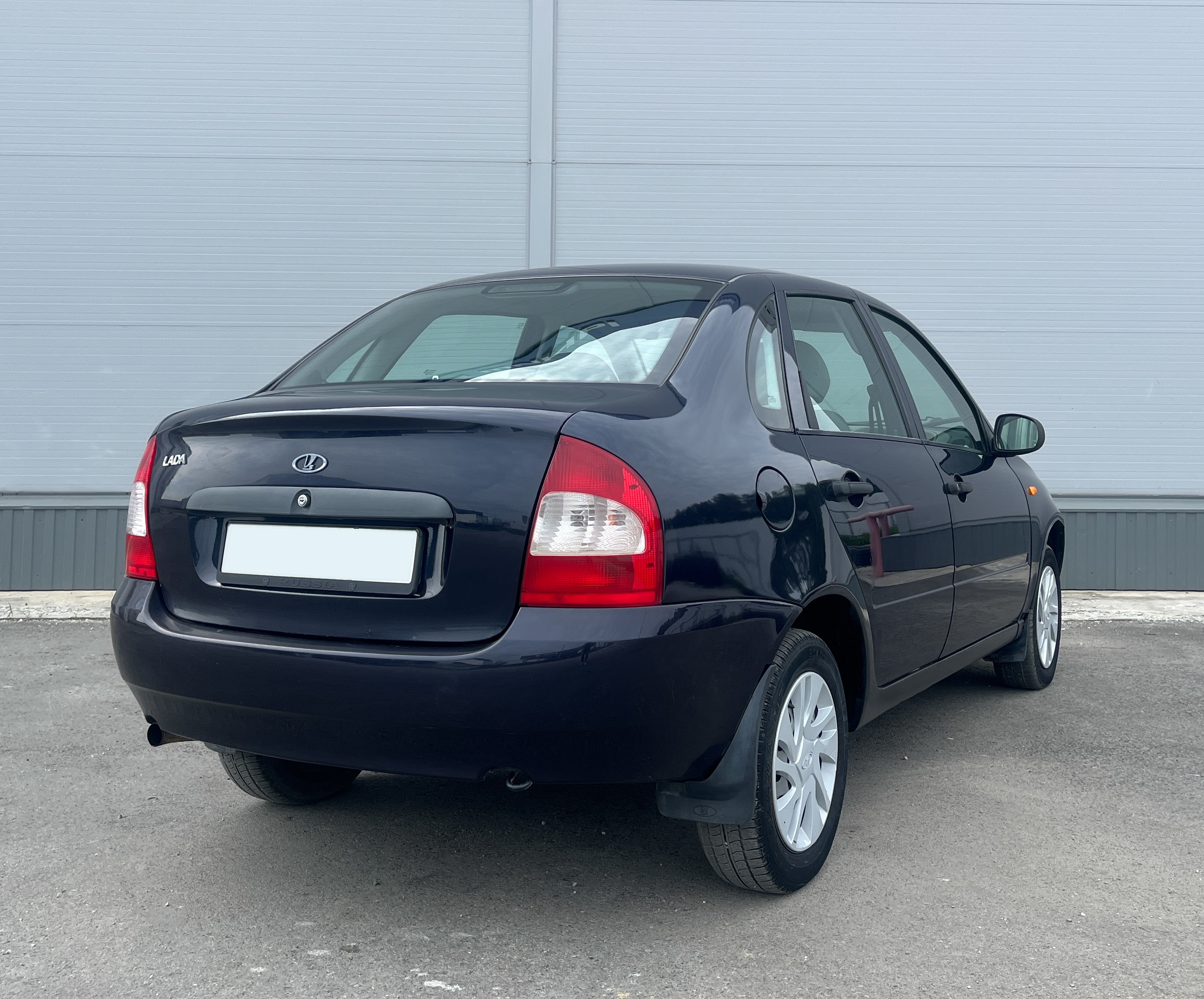 Lada Kalina