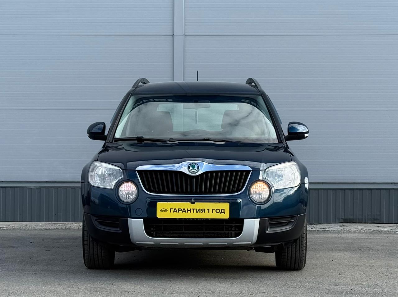 Skoda Yeti