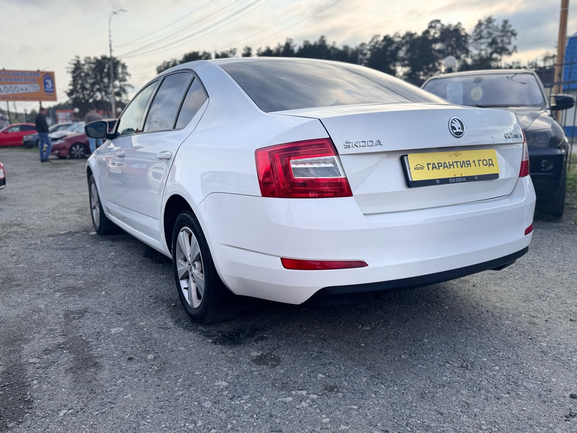 Skoda Octavia