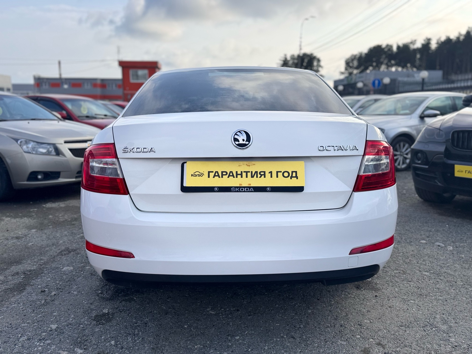 Skoda Octavia