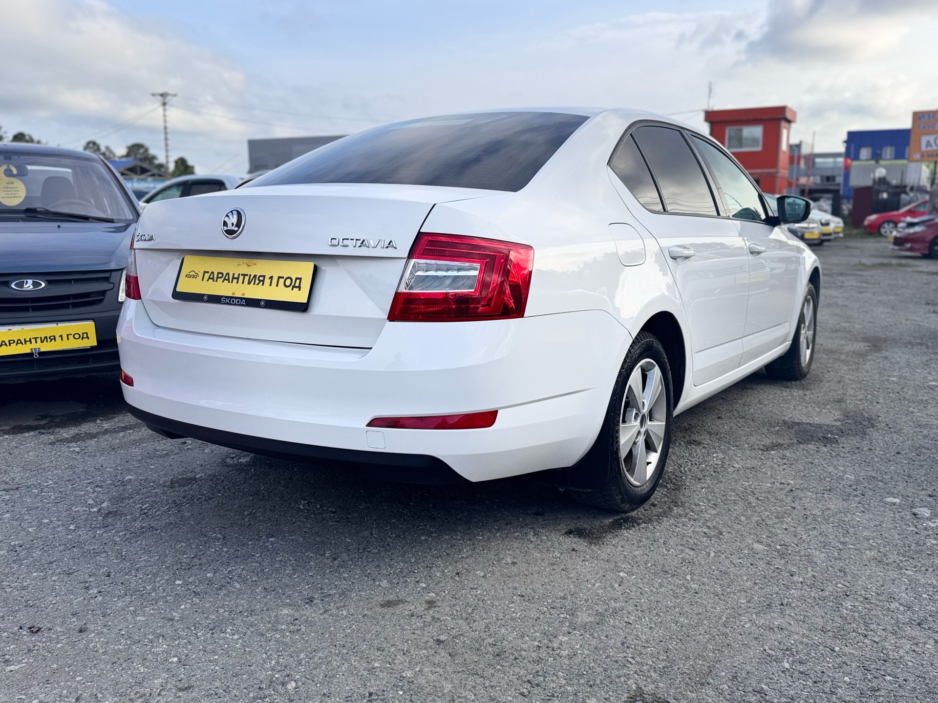Skoda Octavia