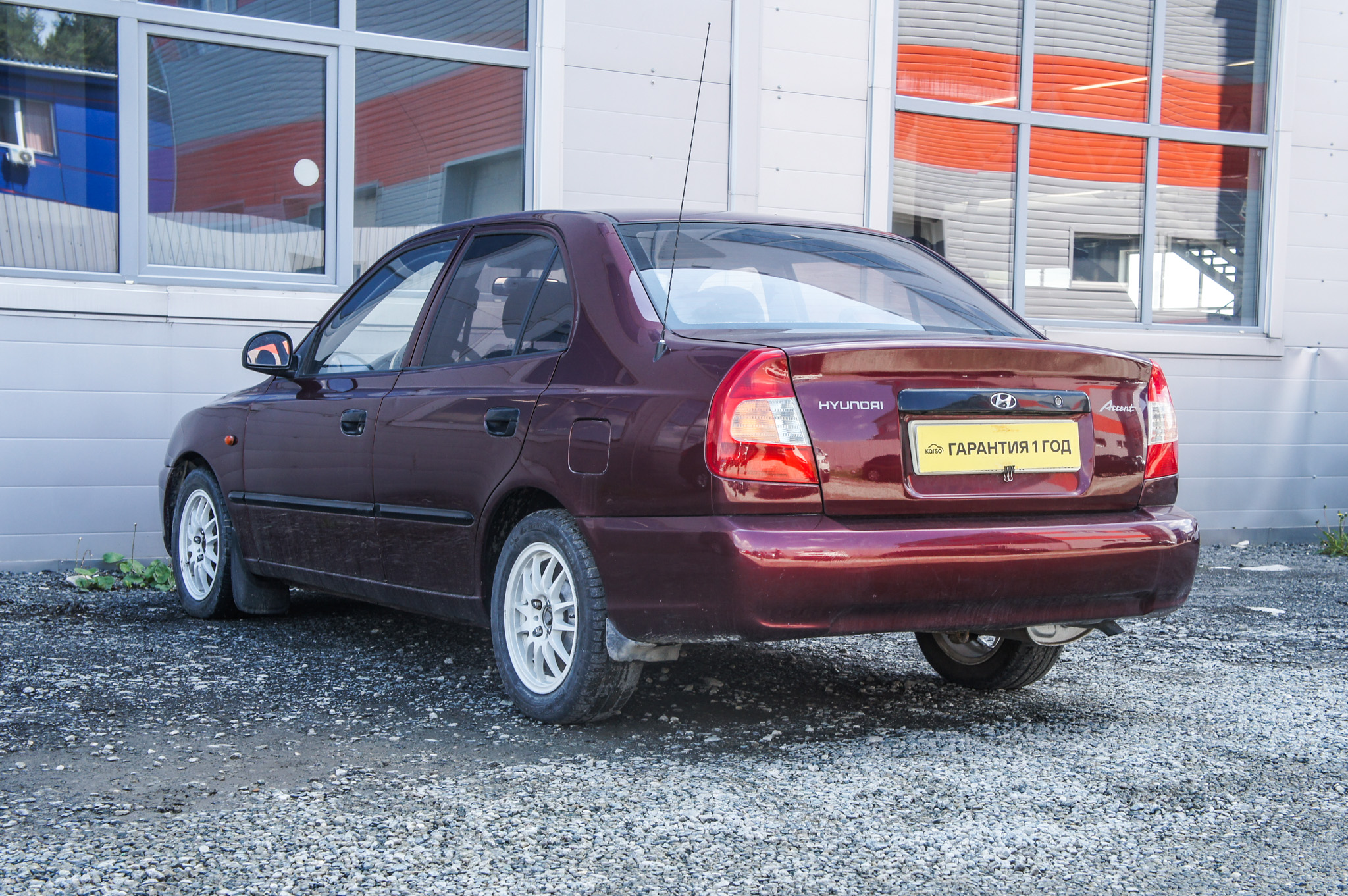 Hyundai Accent