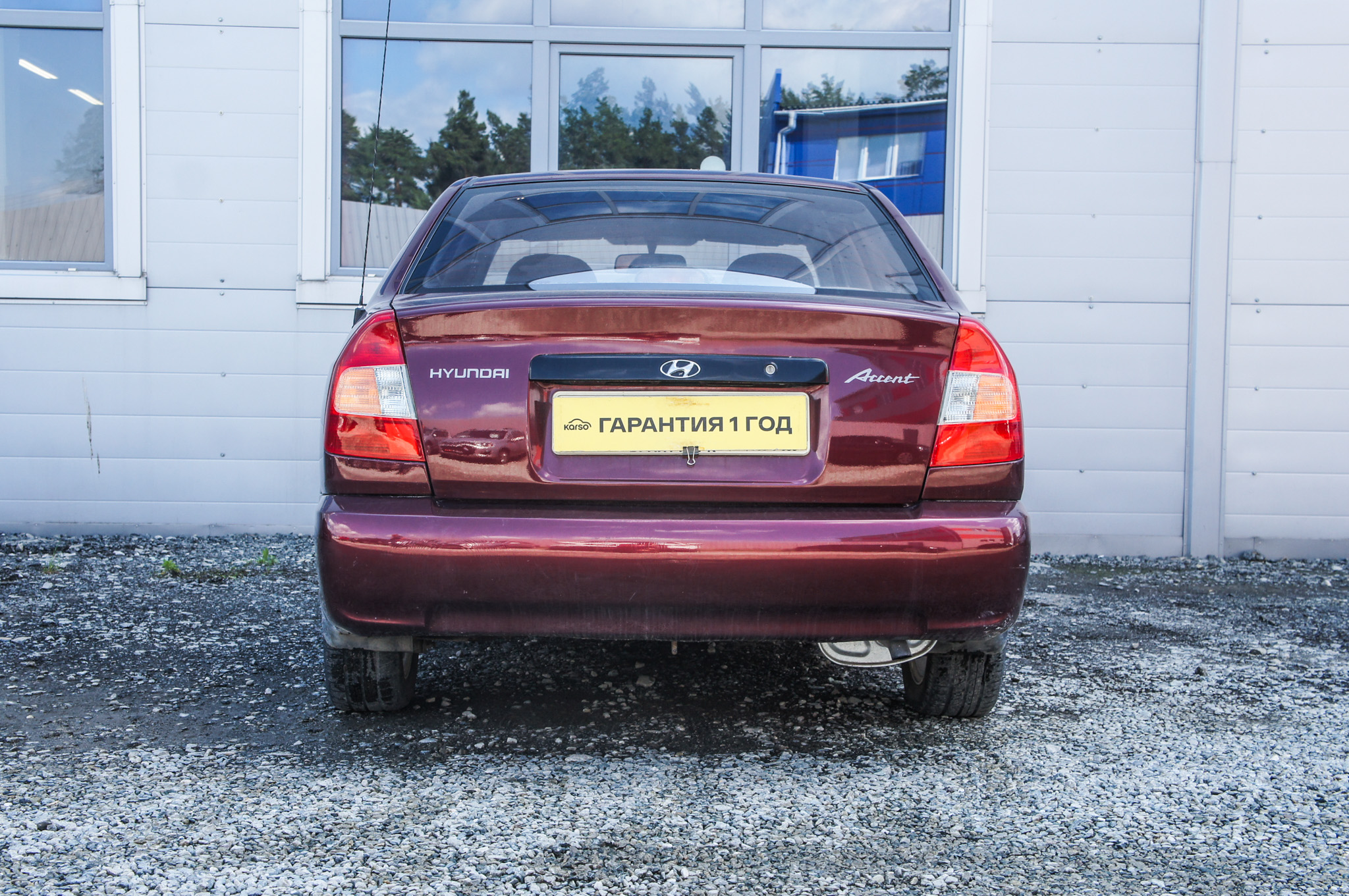 Hyundai Accent