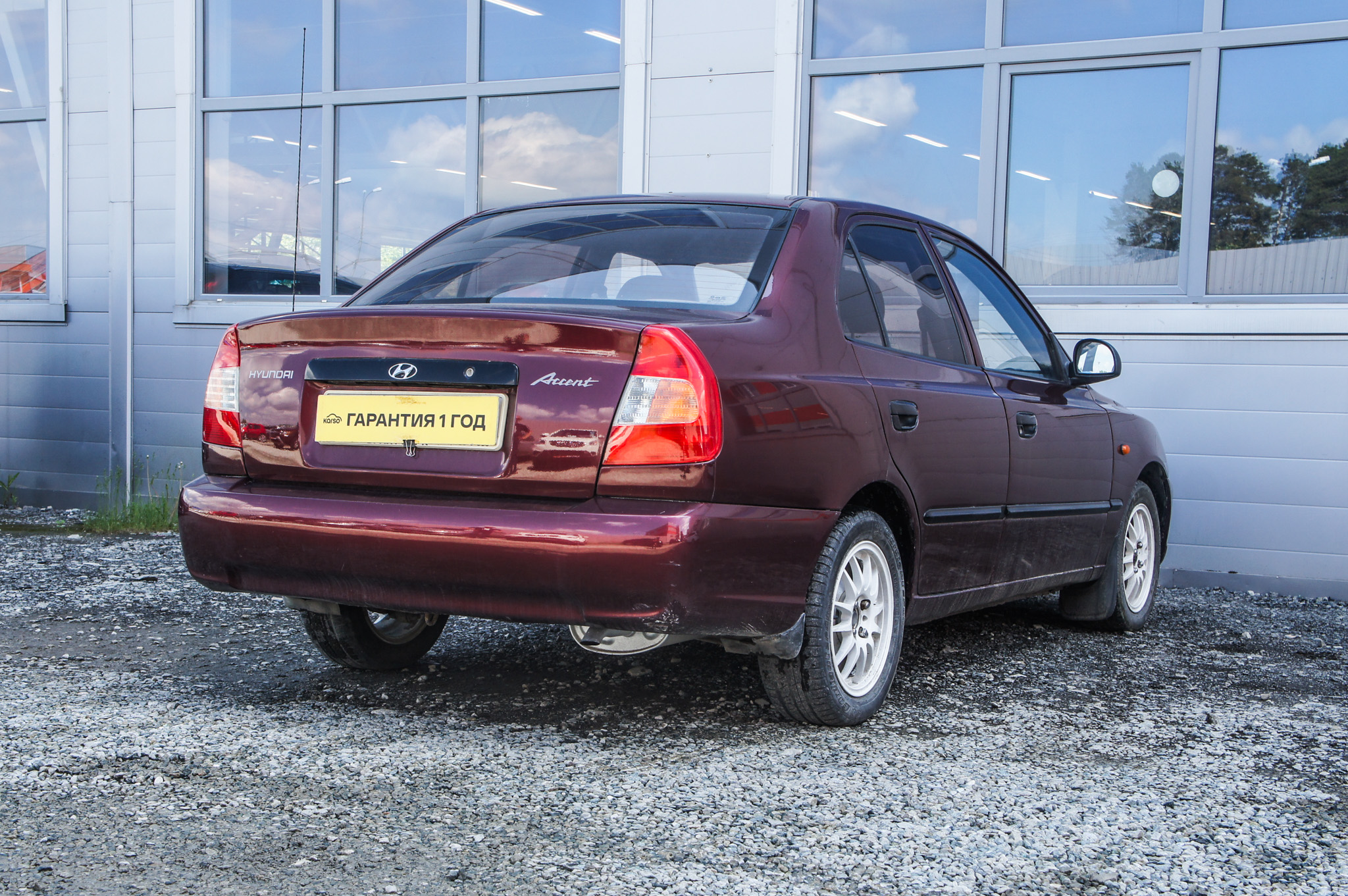 Hyundai Accent